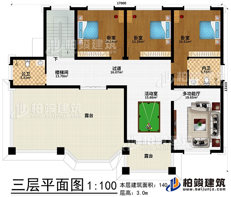三層：活動室、過道、樓梯間、3臥室、公衛(wèi)、內(nèi)衛(wèi)、2露臺、多功能廳