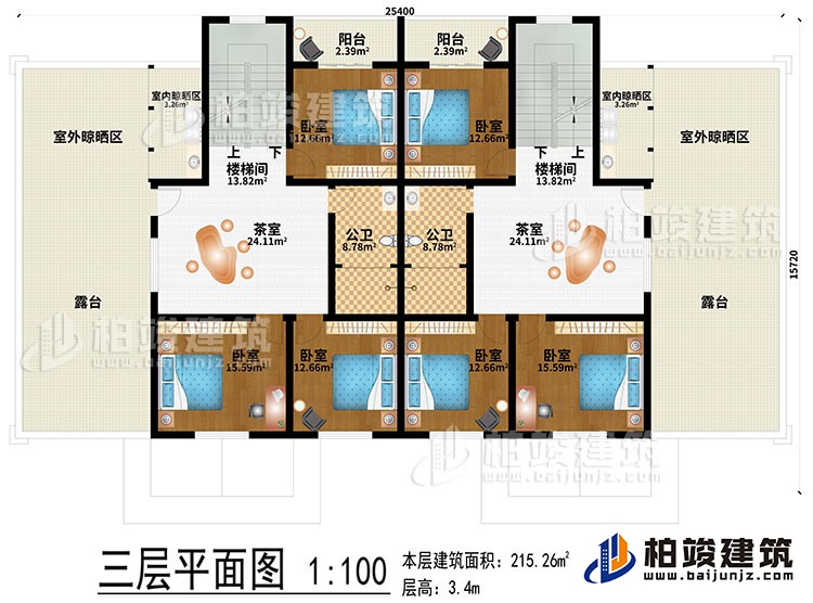 三層：2茶室、2樓梯間、2室內(nèi)晾曬區(qū)、2室外晾曬區(qū)、6臥室、2公衛(wèi)、2露臺(tái)、2陽臺(tái)