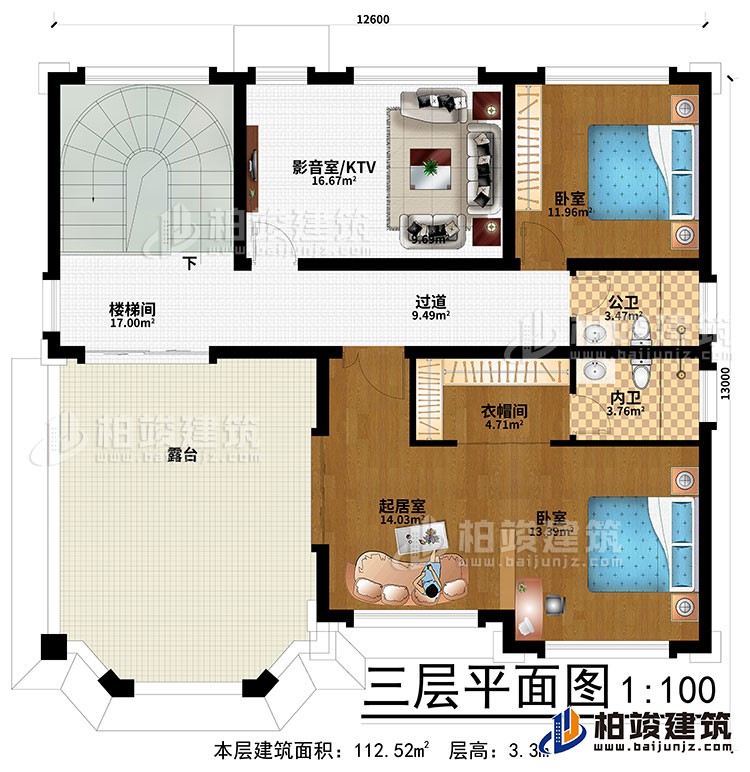三層：過道、樓梯間、影音室/KTV、2臥室、起居室、衣帽間、公衛(wèi)、內(nèi)衛(wèi)、露臺