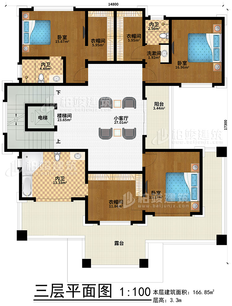三層：小客廳、樓梯間、電梯、3臥室、3衣帽間、3內(nèi)衛(wèi)、陽臺、露臺