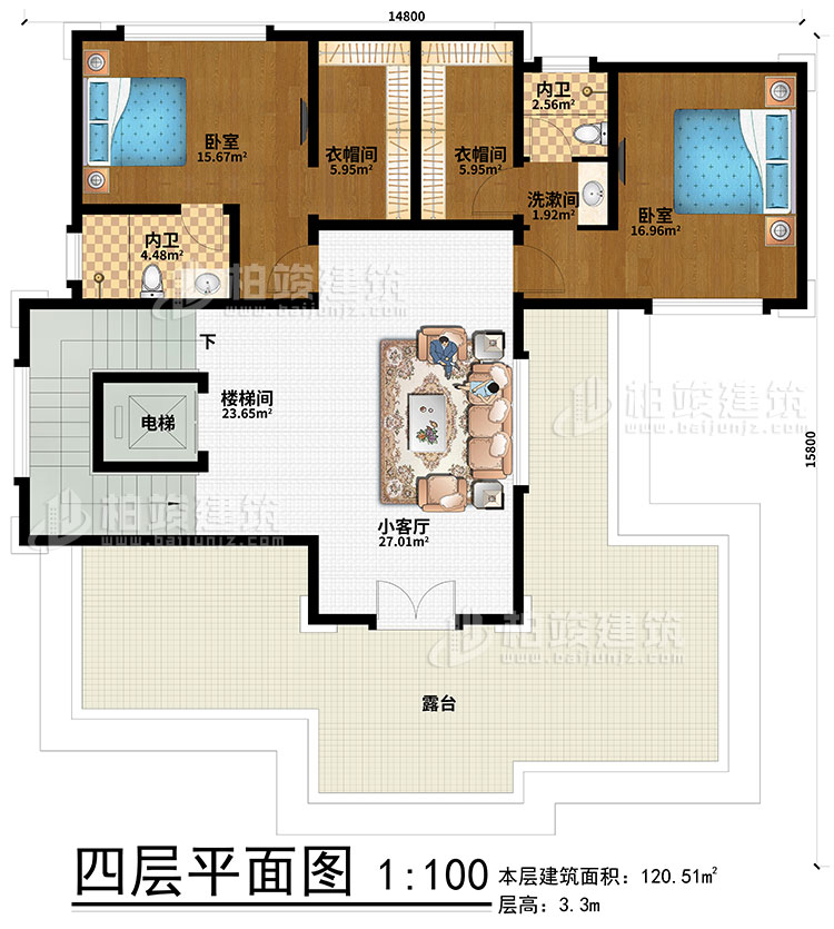 四層：2臥室、2衣帽間、2內(nèi)衛(wèi)、樓梯間、電梯、小客廳、露臺