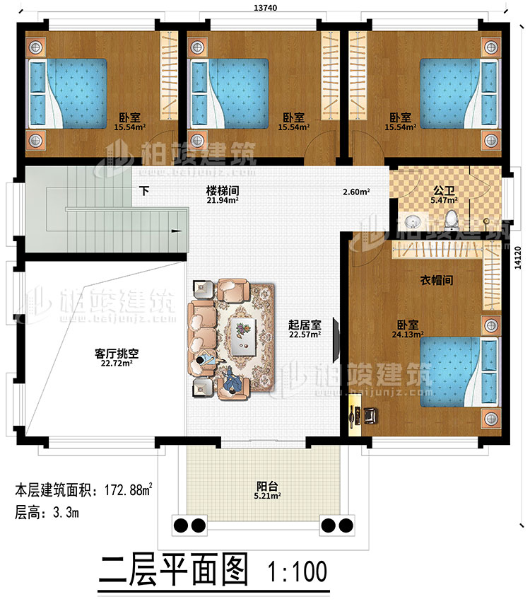 二層：起居室、客廳挑空、樓梯間、4臥室、衣帽間、公衛(wèi)、陽(yáng)臺(tái)
