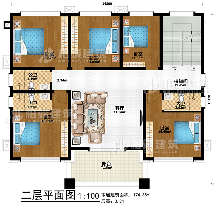 二層：5臥室、樓梯間、客廳、公衛(wèi)、2內(nèi)衛(wèi)、陽臺