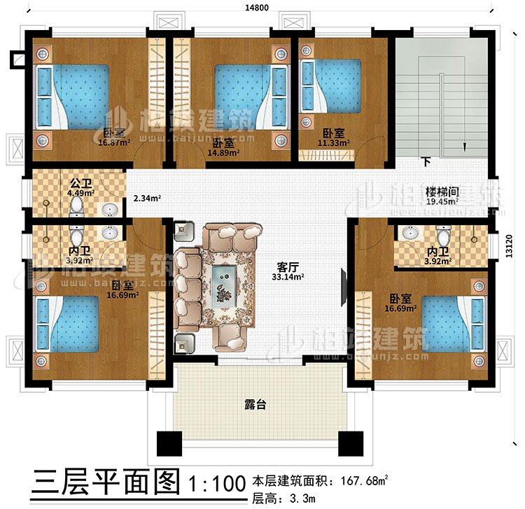 三層：5臥室、樓梯間、客廳、公衛(wèi)、2內(nèi)衛(wèi)、露臺