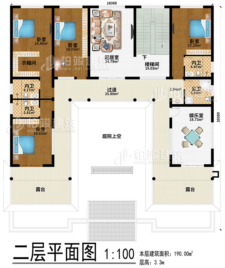 二層：起居室、樓梯間、娛樂(lè)室、庭院 上空、4臥室、衣帽間、3內(nèi)衛(wèi)、公衛(wèi)、2露臺(tái)、過(guò)道