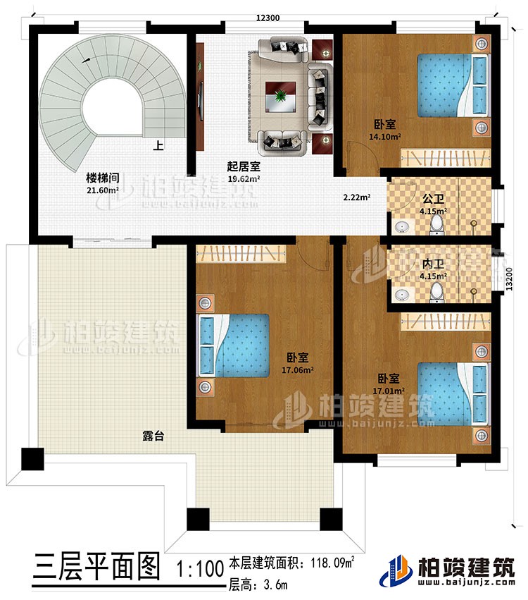 三層：樓梯間、起居室、3臥室、公衛(wèi)、內(nèi)衛(wèi)、露臺(tái)