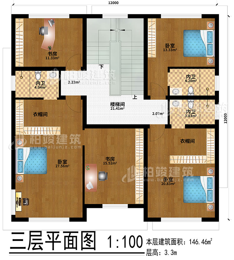 三層：樓梯間、3臥室、2衣帽間、2書房、3內衛(wèi)
