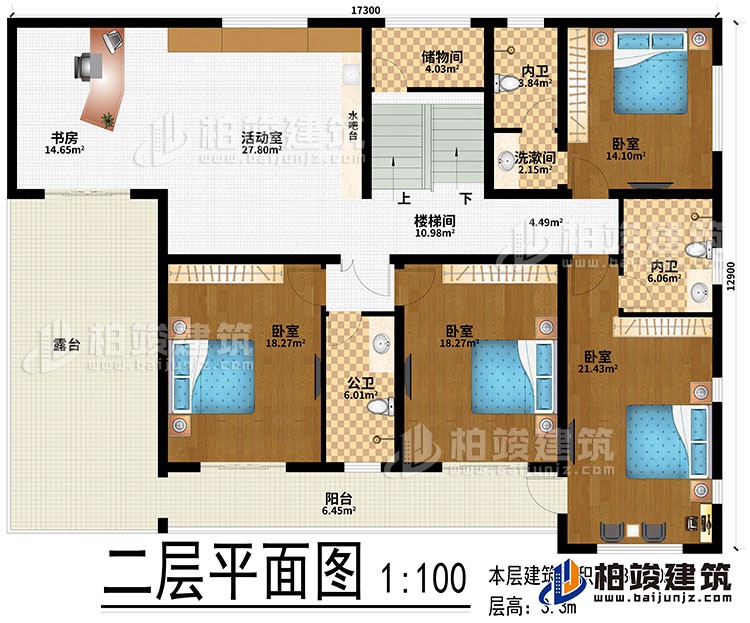 二層：4臥室、洗漱區(qū)、活動(dòng)室、書房、公衛(wèi)、2內(nèi)衛(wèi)、樓梯間、儲(chǔ)物區(qū)、水吧臺(tái)、陽臺(tái)、露臺(tái)