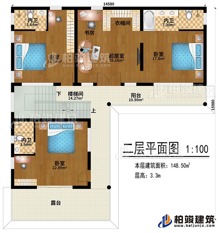 二層：樓梯間、3臥室、起居室、3內(nèi)衛(wèi)、衣帽間、露臺(tái)、書房、陽臺(tái)