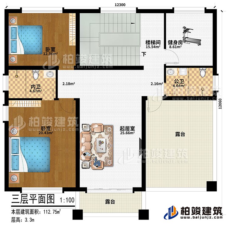 三層：起居室、樓梯間、2臥室、健身房、公衛(wèi)、內(nèi)衛(wèi)、2露臺(tái)