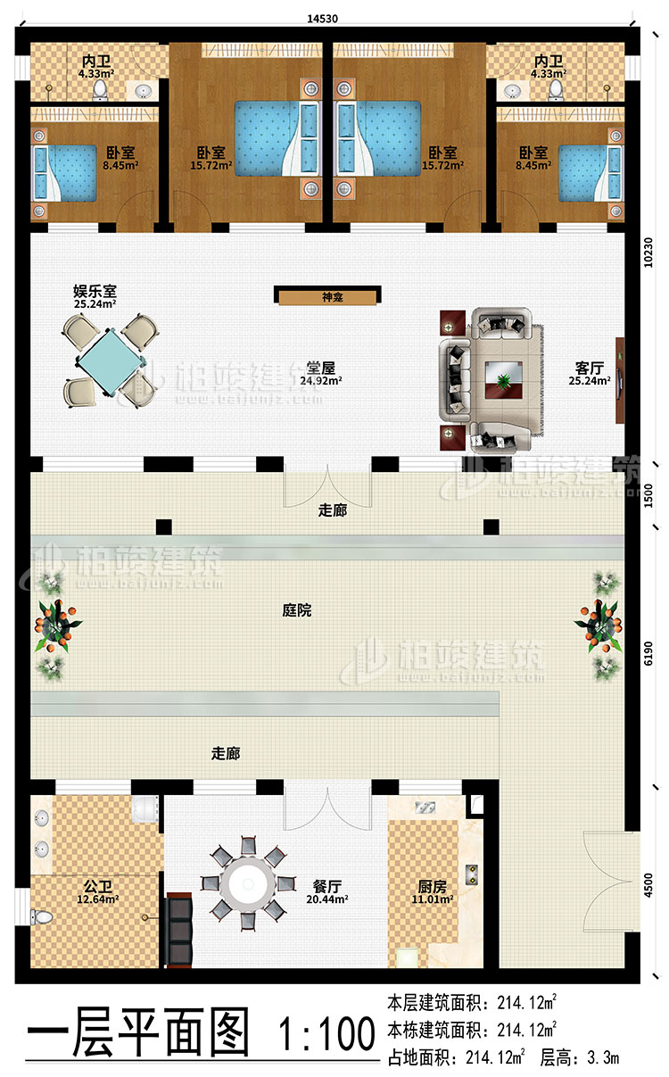 一層：2走廊、廚房、餐廳、堂屋、神龕、客廳、娛樂室、4臥室、2內(nèi)衛(wèi)、公衛(wèi)