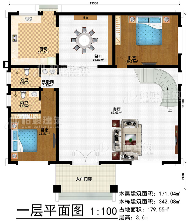 一層：入戶門廊、客廳、餐廳、神龕、廚房、洗漱間、2臥室、公衛(wèi)、內(nèi)衛(wèi)