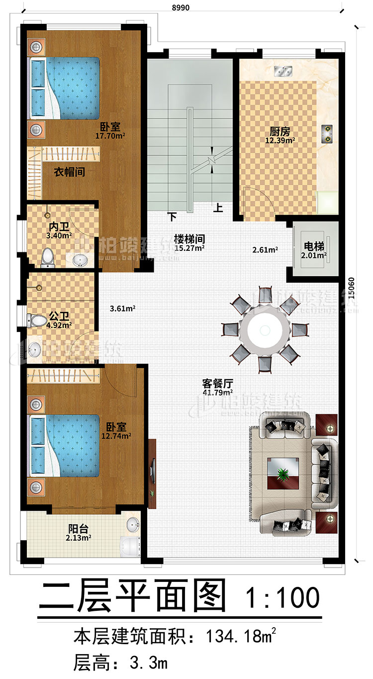 二層：客餐廳、樓梯間、電梯、2臥室、廚房、公衛(wèi)、內(nèi)衛(wèi)、陽(yáng)臺(tái)