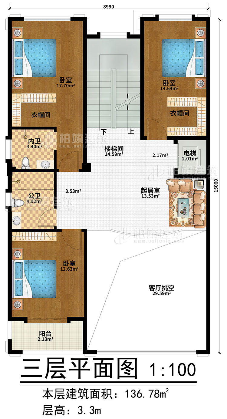 三層：起居室、樓梯間、客廳挑空、3臥室、2衣帽間、內(nèi)衛(wèi)、公衛(wèi)、陽(yáng)臺(tái)、電梯