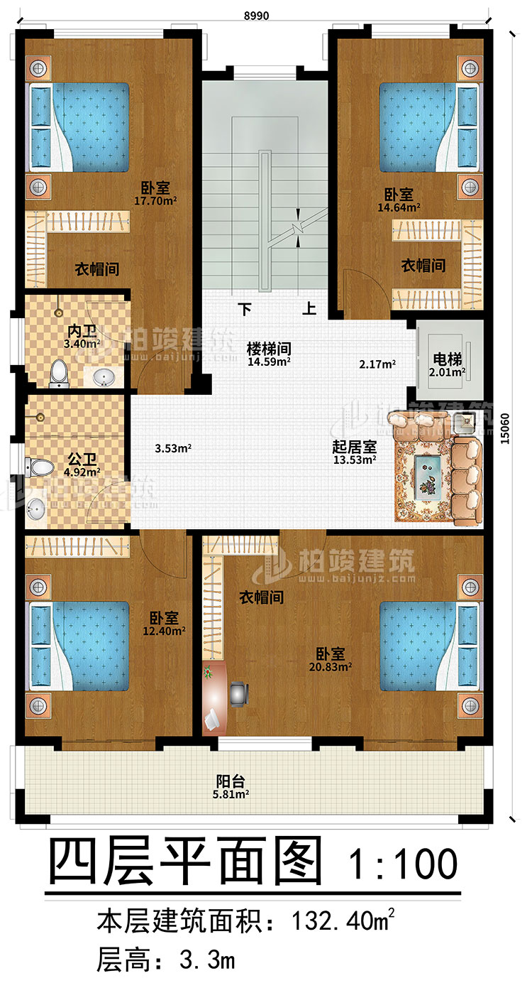 四層：起居室、樓梯間、4臥室、3衣帽間、公衛(wèi)、內(nèi)衛(wèi)、電梯、陽(yáng)臺(tái)