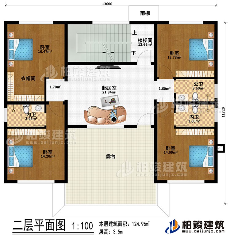 二層：起居室、樓梯間、4臥室、衣帽間、公衛(wèi)、2內(nèi)衛(wèi)、露臺(tái)、雨棚
