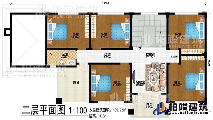 二層：樓梯間、過道、起居室、5臥室、公衛(wèi)、露臺(tái)、陽臺(tái)