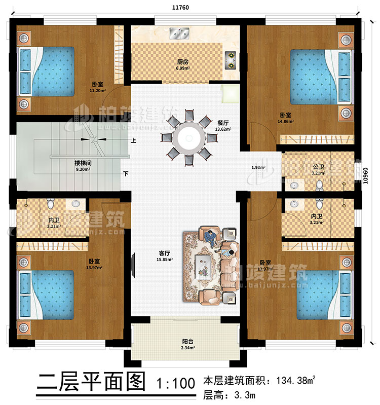 二層：樓梯間、客廳、餐廳、廚房、4臥室 、公衛(wèi)、2內(nèi)衛(wèi)、陽臺