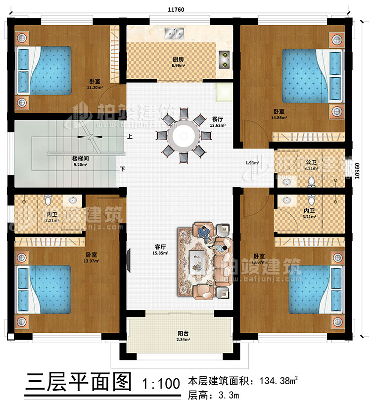 三層：樓梯間、客廳、餐廳、廚房、4臥室 、公衛(wèi)、2內(nèi)衛(wèi)、陽臺