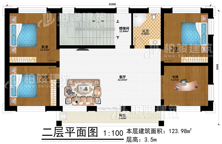 二層：客廳、樓梯間、3臥室、書(shū)房、陽(yáng)臺(tái)、公衛(wèi)