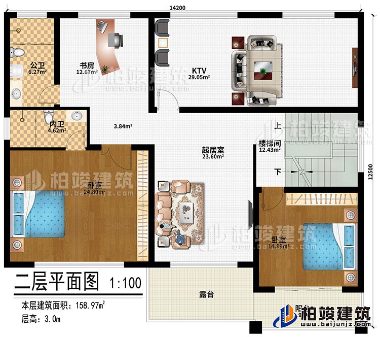 二層：起居室、樓梯間、KTV、書房、2臥室、內(nèi)衛(wèi)、公衛(wèi)、陽臺、露臺
