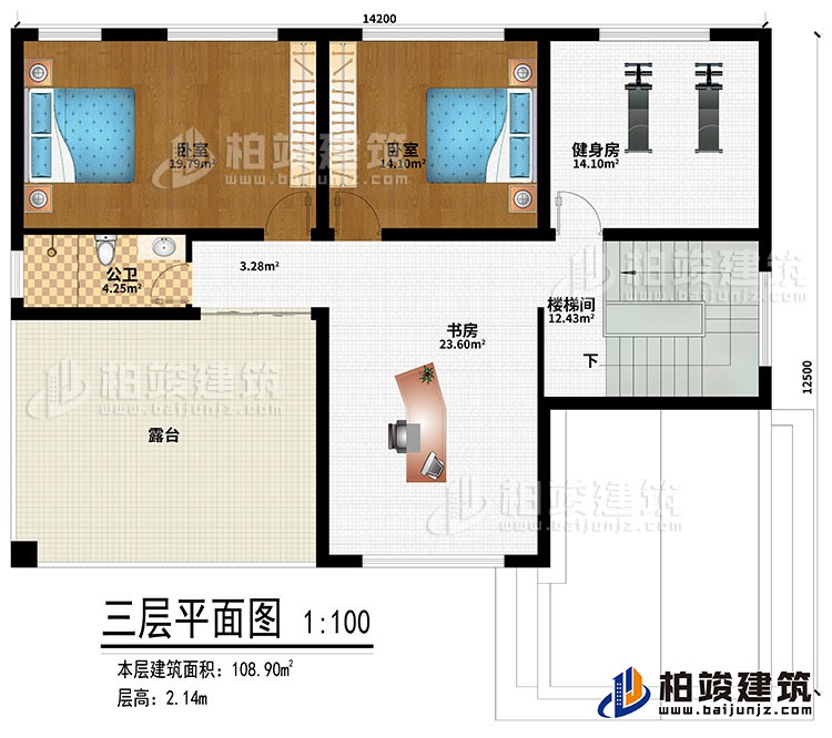 三層：書房、健身房、樓梯間、2臥室、公衛(wèi)、露臺