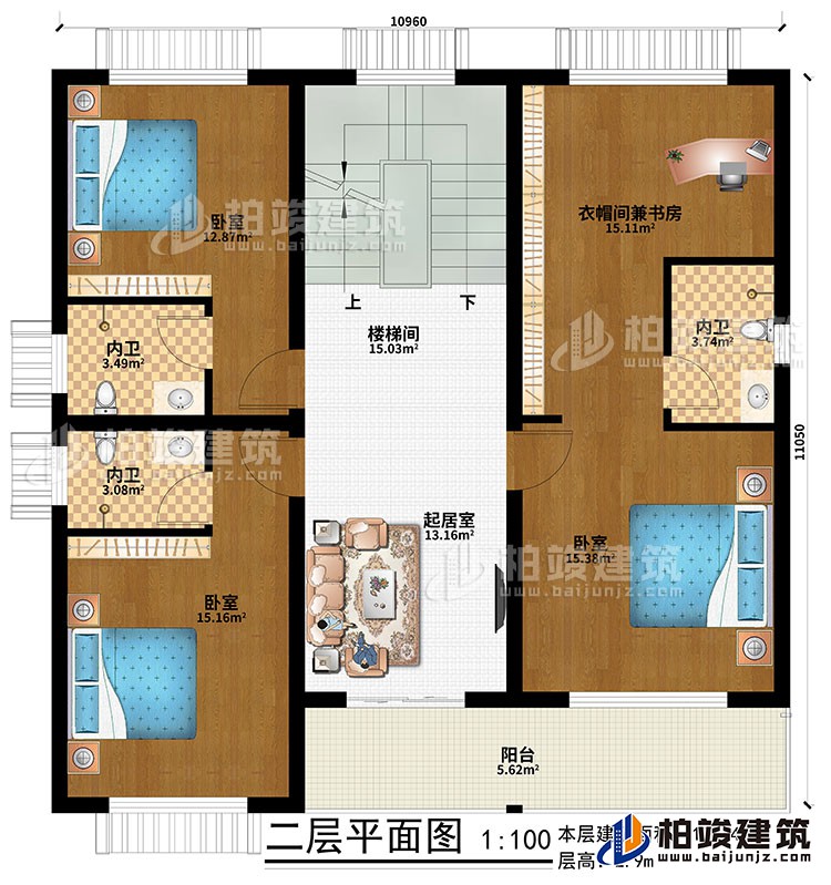二層：起居室、樓梯間、3臥室、3內(nèi)衛(wèi)、衣帽間兼書(shū)房、陽(yáng)臺(tái)