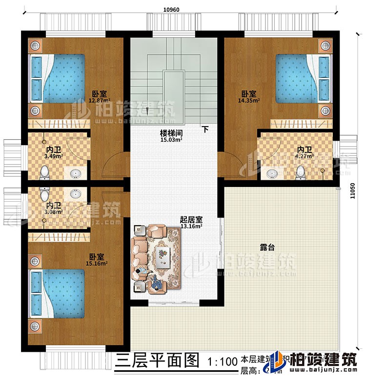三層：起居室、樓梯間、3臥室、3內(nèi)衛(wèi)、露臺(tái)