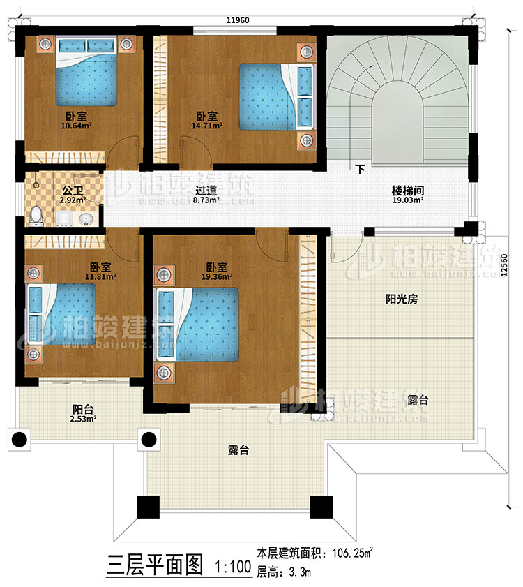 三層：過(guò)道、樓梯間、4臥室、公衛(wèi)、陽(yáng)臺(tái)、2露臺(tái)、陽(yáng)光房