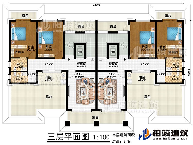 三層：2樓梯間、2電梯、2KTV、4臥室、2衣帽間、2內(nèi)衛(wèi)、2公衛(wèi)、5露臺、2陽臺