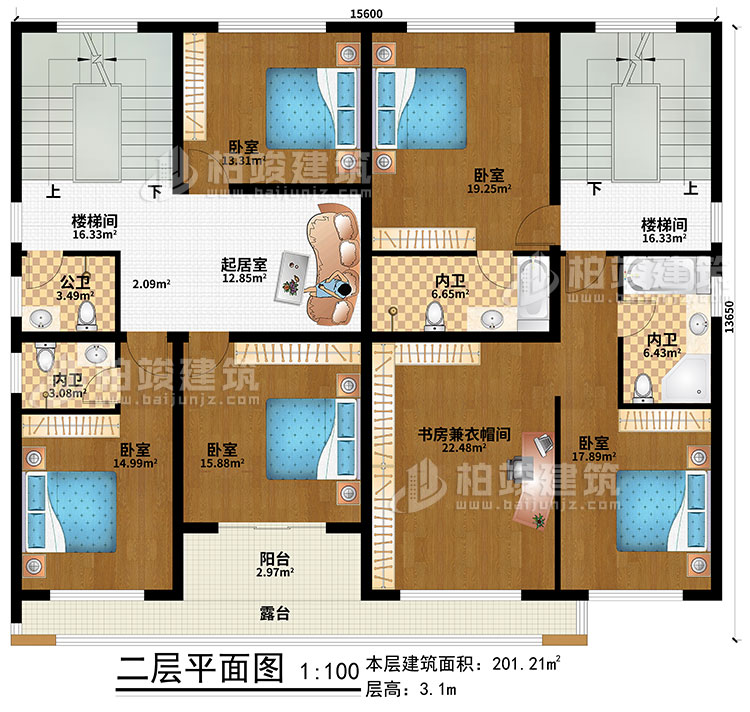 二層：起居室、2樓梯間、5臥室、書(shū)房兼衣帽間、公衛(wèi)、3內(nèi)衛(wèi)、陽(yáng)臺(tái)、露臺(tái)