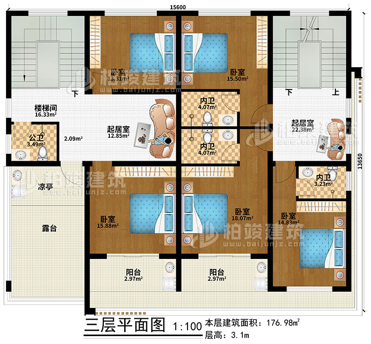 三層：2起居室、樓梯間、5臥室、公衛(wèi)、3內(nèi)衛(wèi)、2陽(yáng)臺(tái)、涼亭、露臺(tái)