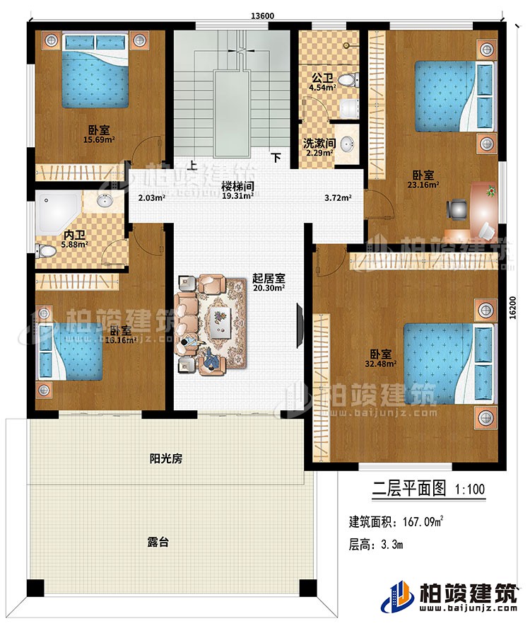 二層：樓樓間、起居室、4臥室、公衛(wèi)、內(nèi)衛(wèi)、陽光房、露臺、洗漱間