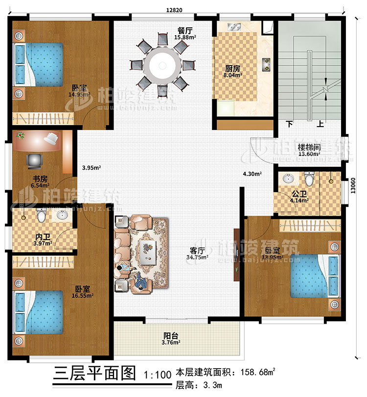 三層：樓梯間、客廳、餐廳、廚房、3臥室、書房、公衛(wèi)、內(nèi)衛(wèi)、陽臺(tái)