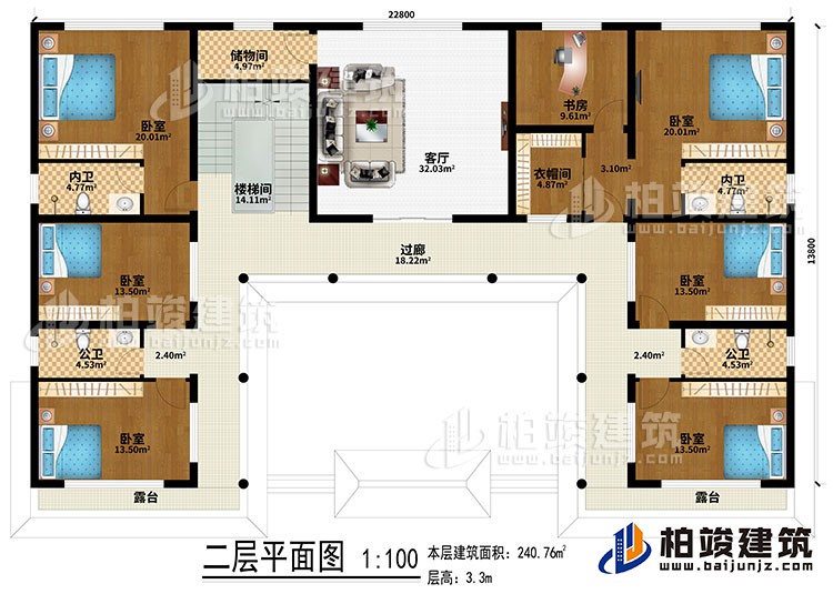 二層：樓梯間、過廊、客廳、儲(chǔ)物間、6臥室、衣帽間、書房、2公衛(wèi)、2內(nèi)衛(wèi)、2露臺