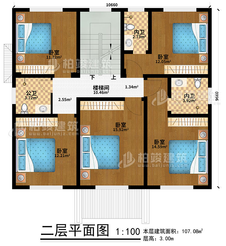 二層：5臥室、樓梯間、2內衛(wèi)、公衛(wèi)