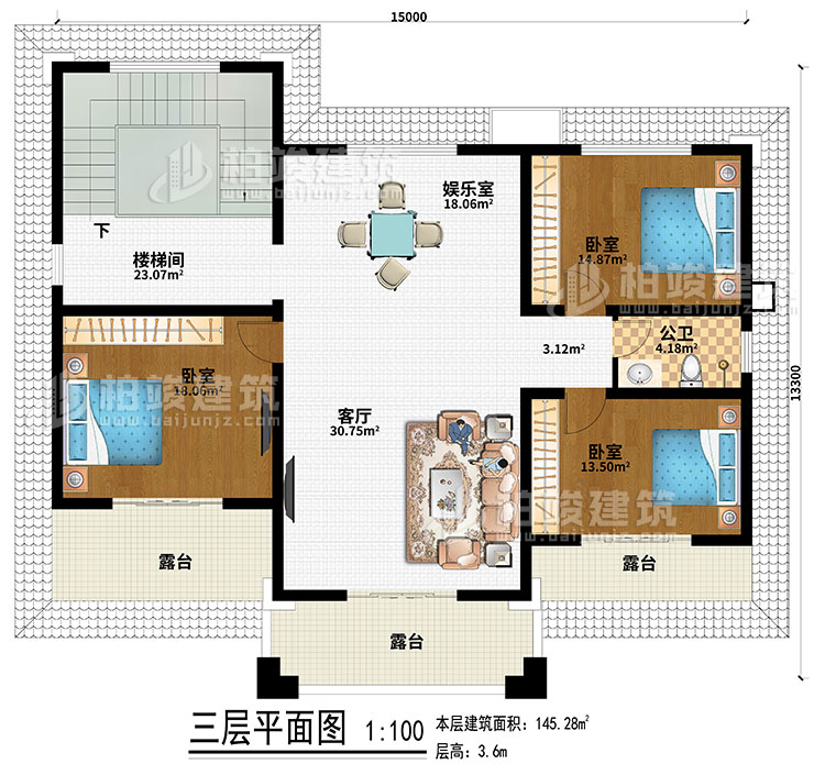三層：娛樂室、樓梯間、客廳、3臥室、公衛(wèi)、3露臺