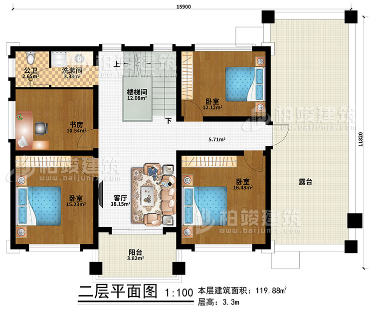二層：客廳、樓梯間、3臥室、書房、洗漱間、公衛(wèi)、露臺、陽臺