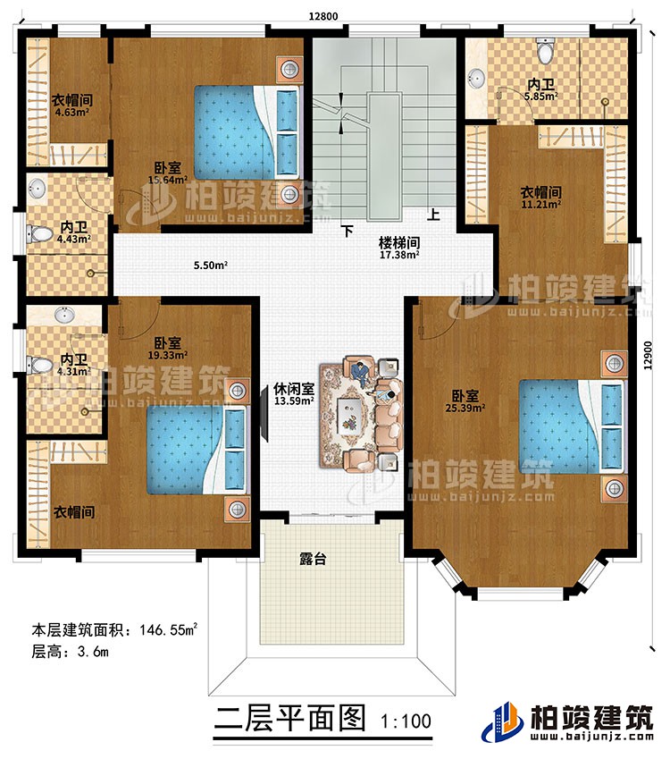 二層：樓梯間、休閑室、3臥室、3衣帽間、3內(nèi)衛(wèi)、露臺