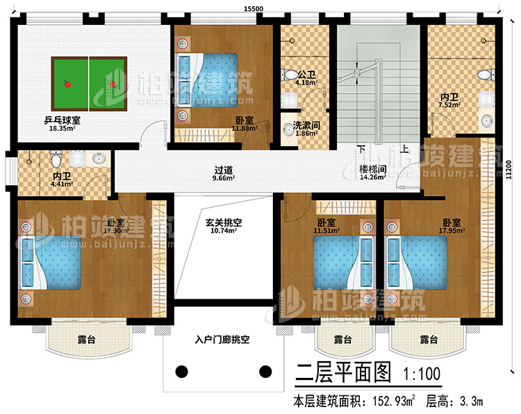 二層：玄關(guān)挑空、過道、樓梯間、乒乓球室、3臥室、洗漱間、公衛(wèi)、2內(nèi)衛(wèi)、3露臺(tái)、入戶門廊挑空