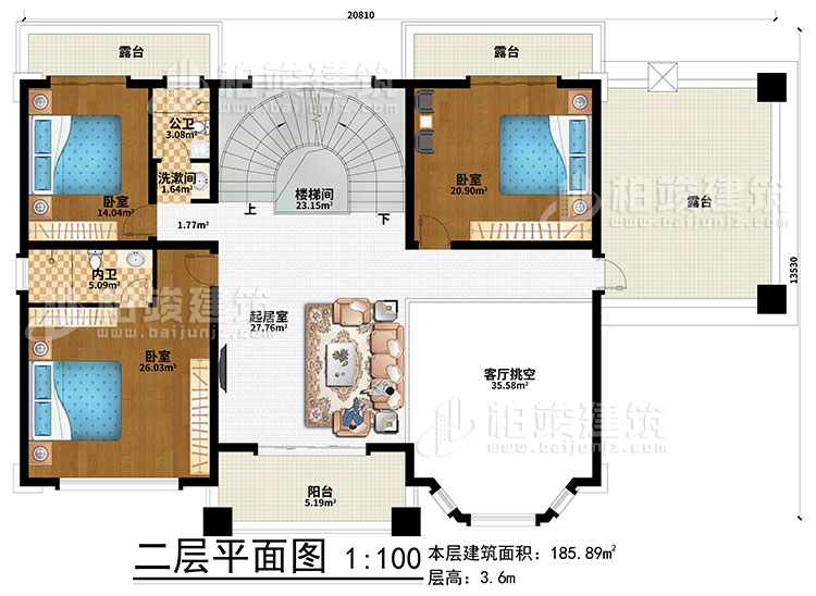 二層：樓梯間、起居室、客廳挑空、3臥室、洗漱間、公衛(wèi)、內(nèi)衛(wèi)、3露臺、陽臺