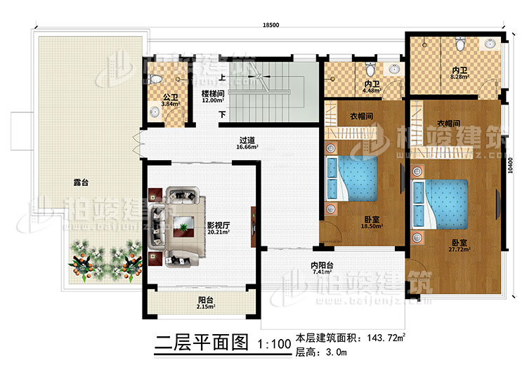二層：樓梯間、過道、內(nèi)陽(yáng)臺(tái)、影視廳、2臥室、2衣帽間、陽(yáng)臺(tái)、露臺(tái)、公衛(wèi)、2內(nèi)衛(wèi)