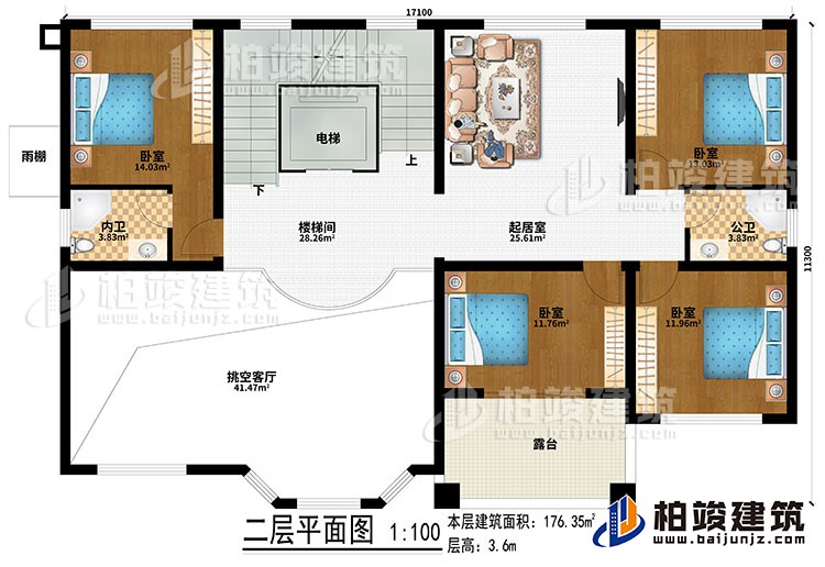 二層：挑空客廳、樓梯間、電梯、起居室、4臥室、公衛(wèi)、內(nèi)衛(wèi)、露臺(tái)