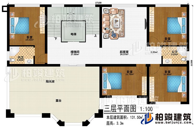 三層：樓梯間、起居室、4臥室、公衛(wèi)、內(nèi)衛(wèi)、陽光房、露臺(tái)