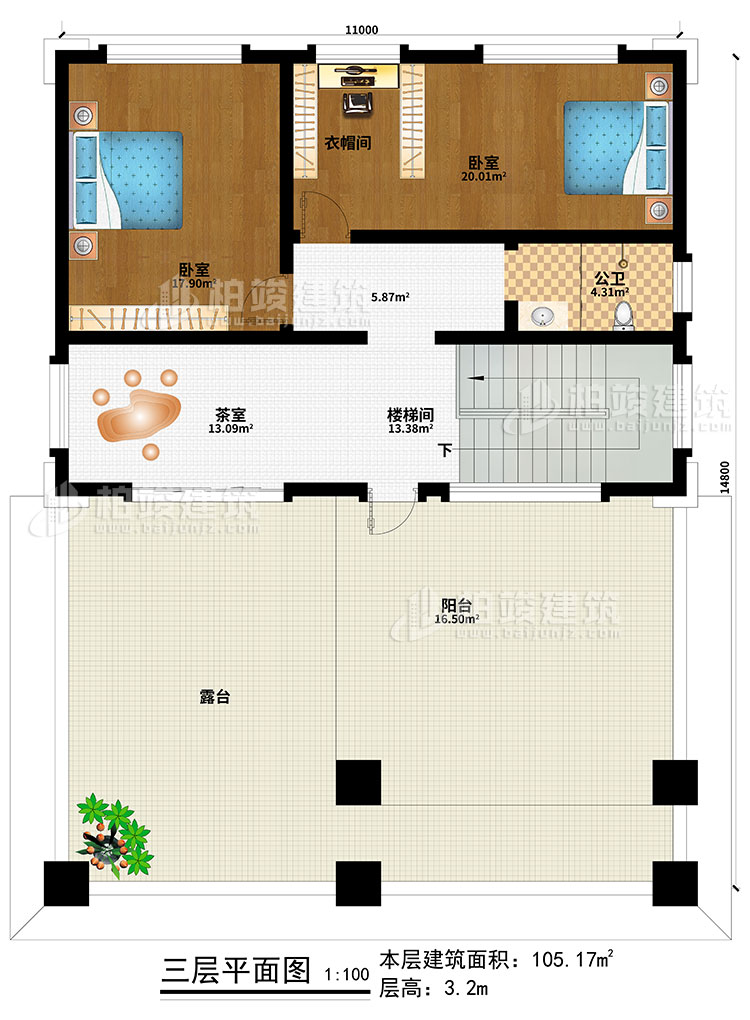 三層：2臥室、衣帽間、樓梯間、茶室、公衛(wèi)、陽臺(tái)、露臺(tái)