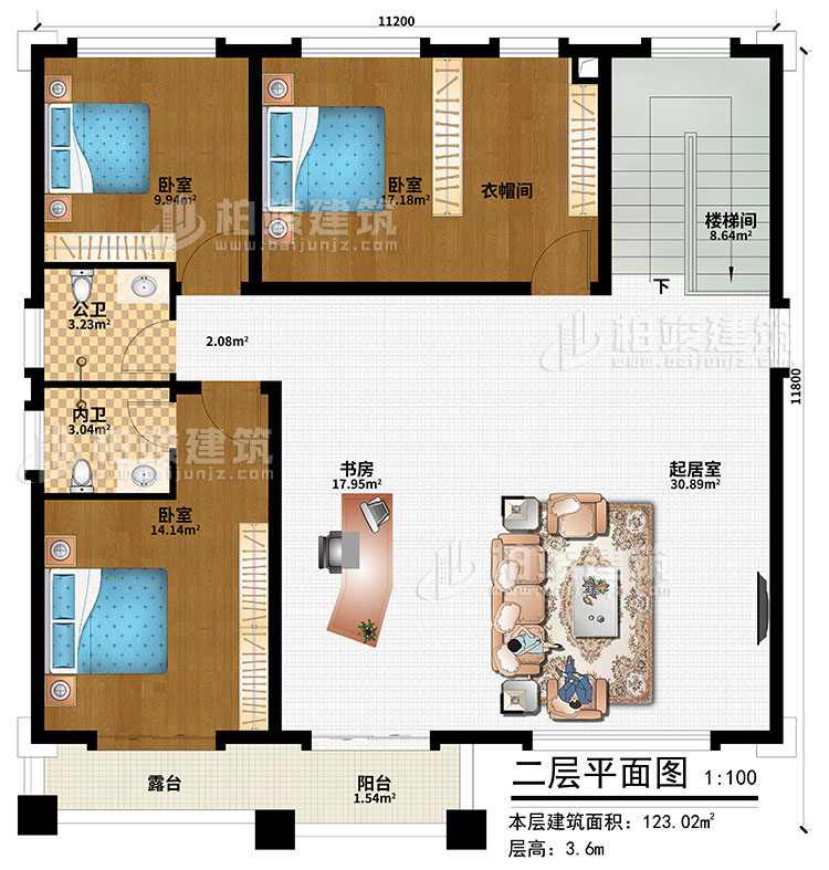 二層：樓梯間、起居室、書房、3臥室、衣帽間、公衛(wèi)、內(nèi)衛(wèi)、陽臺、露臺