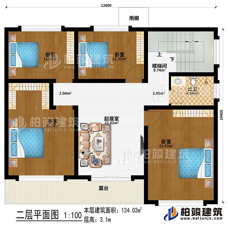 二層：起居室、樓梯間、4臥室、雨棚、露臺(tái)、公衛(wèi)