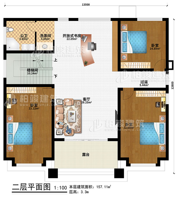 二層：樓梯間、客廳、開放式書房、3臥室、過道、洗漱間、公衛(wèi)、露臺