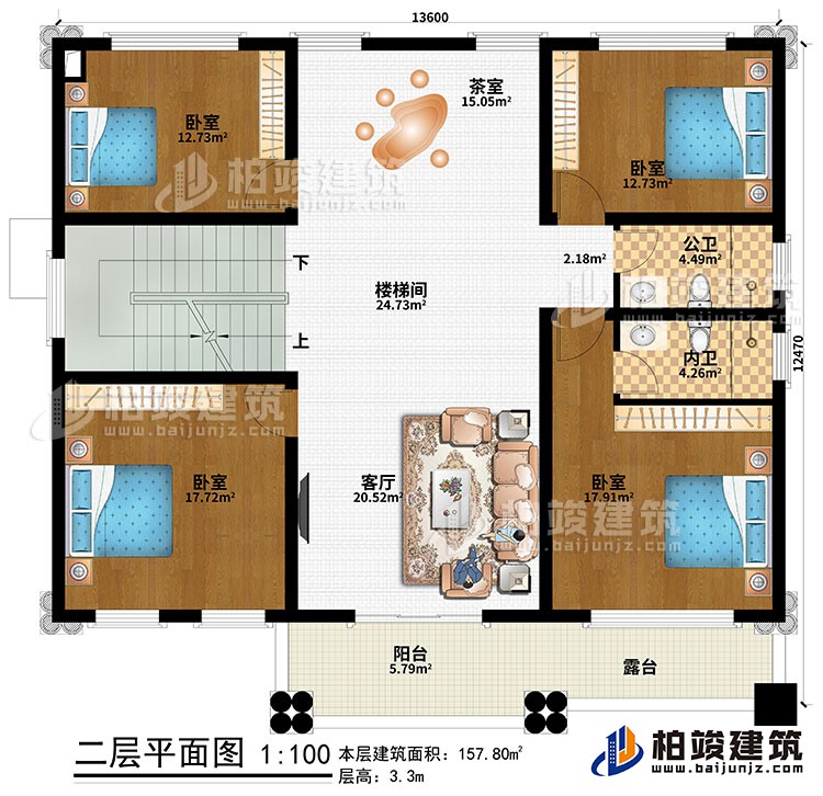 二層：客廳、樓梯間、茶室、4臥室、公衛(wèi)、內(nèi)衛(wèi)、陽臺、露臺