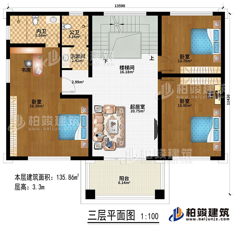 三層：樓梯間、起居室、洗漱間、3臥室、書房、公衛(wèi)、內衛(wèi)、陽臺